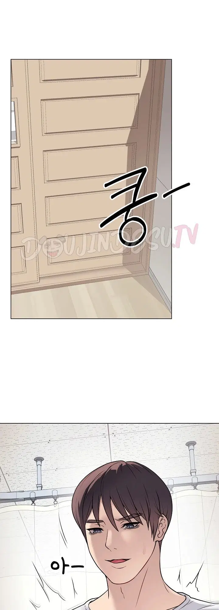 Signed, Sealed, Mistaken - Chapter 10 48