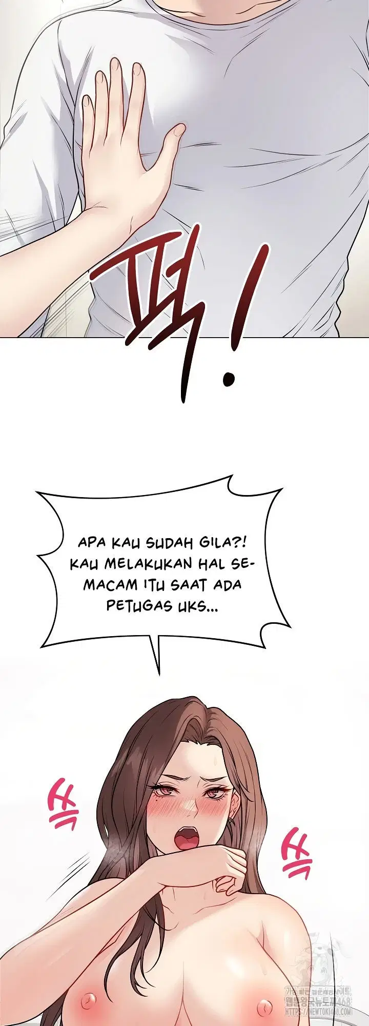 Signed, Sealed, Mistaken - Chapter 10 49