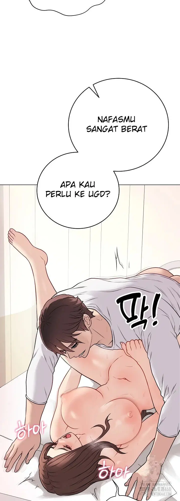 Signed, Sealed, Mistaken - Chapter 10 45