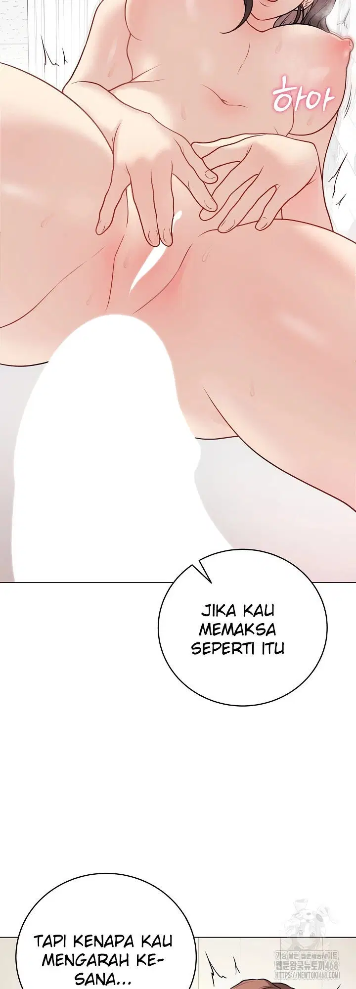 Signed, Sealed, Mistaken - Chapter 10 57