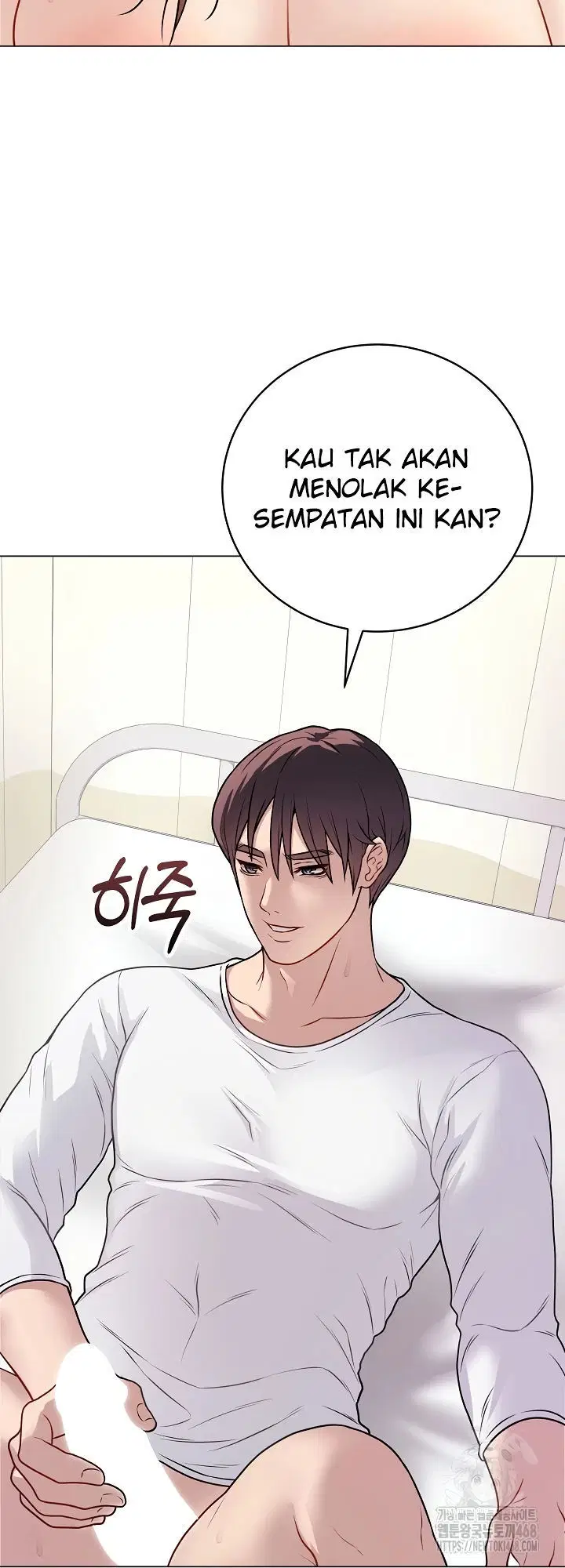Signed, Sealed, Mistaken - Chapter 10 55