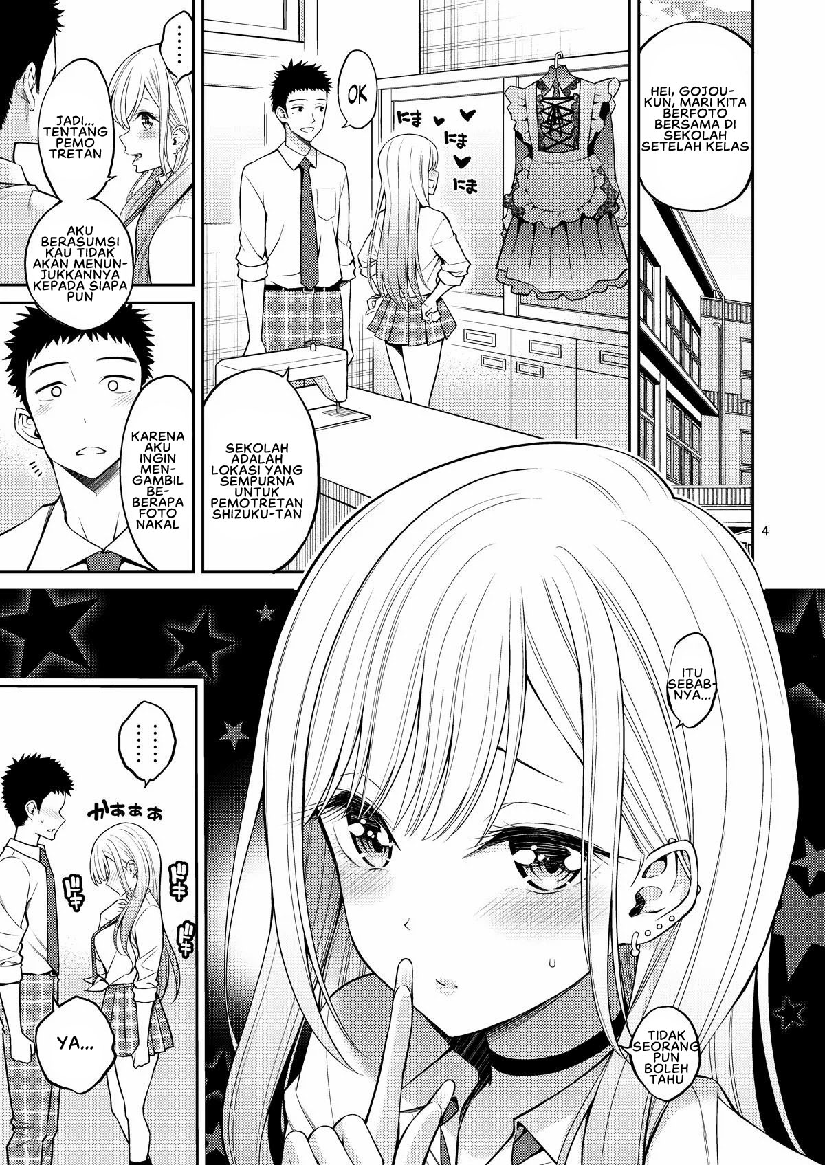 Sono Bisque Doll wa H o Suru - Chapter 2 6