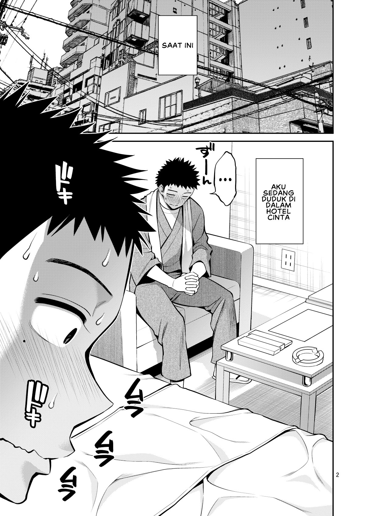 Sono Bisque Doll wa H o Suru - Chapter 6 6 Sono Bisque Doll wa H o Suru - Chapter 6 6