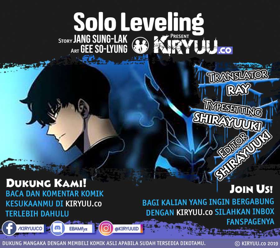 Solo Leveling - Chapter 96 2