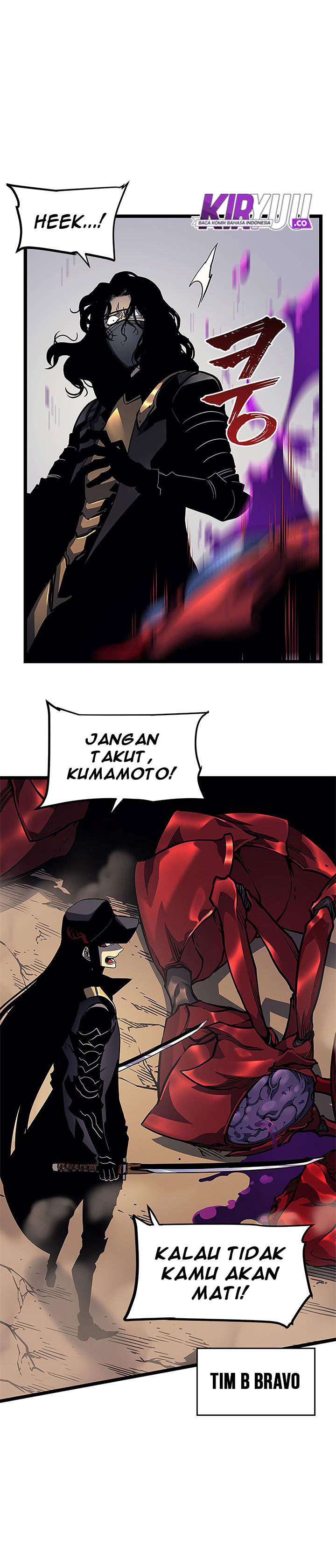 Solo Leveling - Chapter 96 7