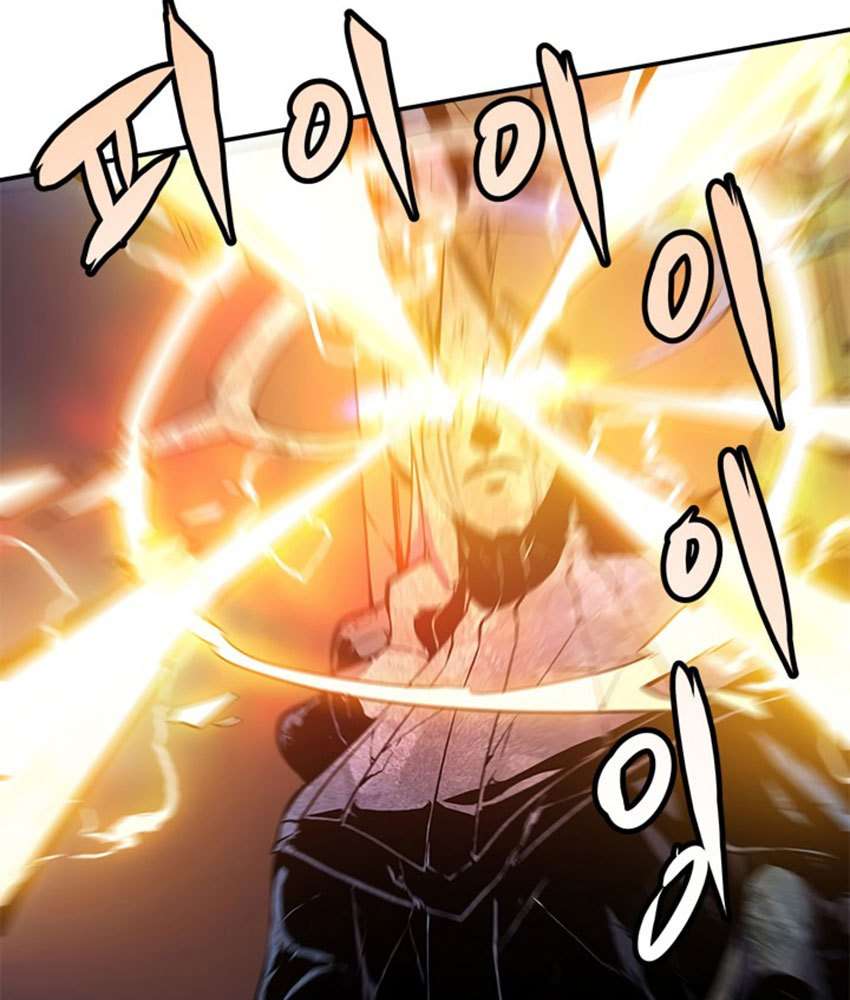 Solo Leveling - Chapter 4 48 Solo Leveling - Chapter 4 48