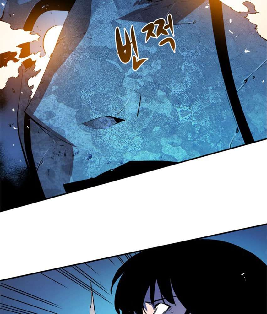 Solo Leveling - Chapter 4 40 Solo Leveling - Chapter 4 40