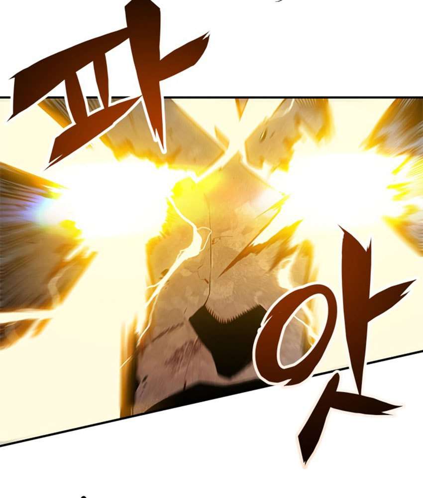 Solo Leveling - Chapter 4 47 Solo Leveling - Chapter 4 47