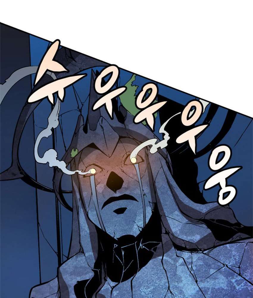 Solo Leveling - Chapter 4 57 Solo Leveling - Chapter 4 57