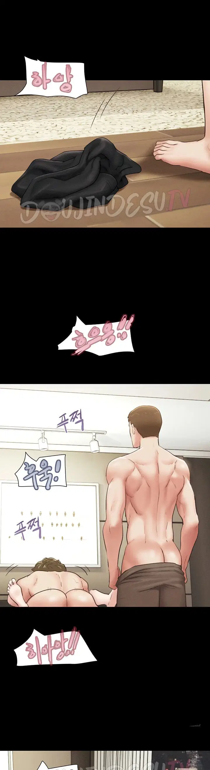 Soeun - Chapter 43 28