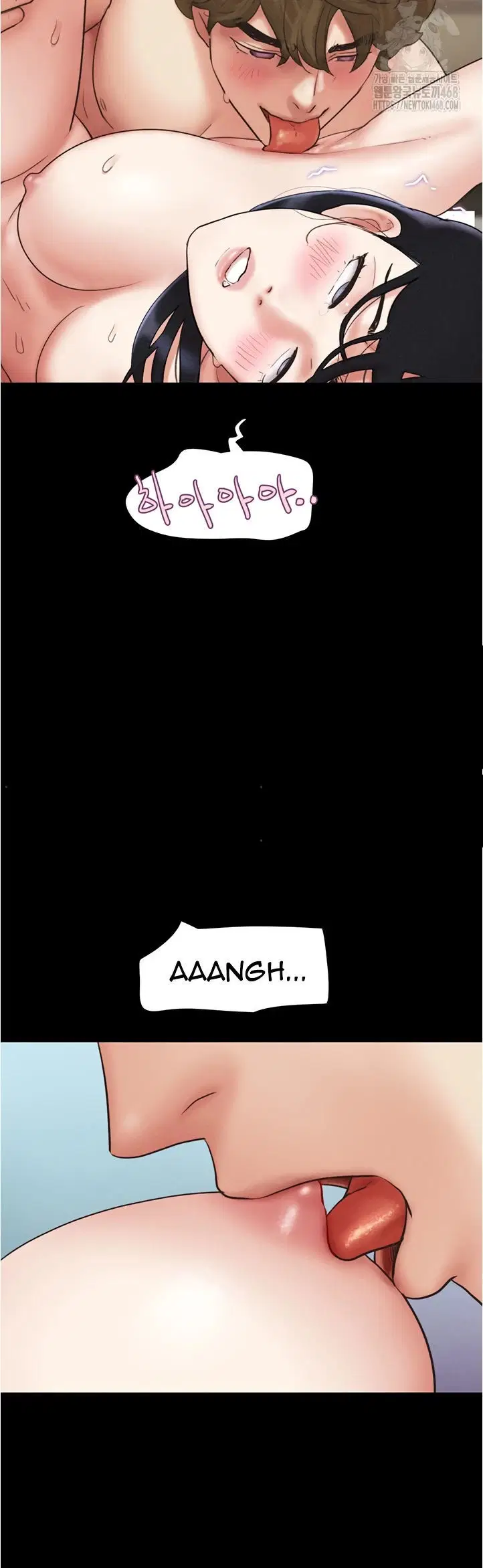 Soeun - Chapter 43 22