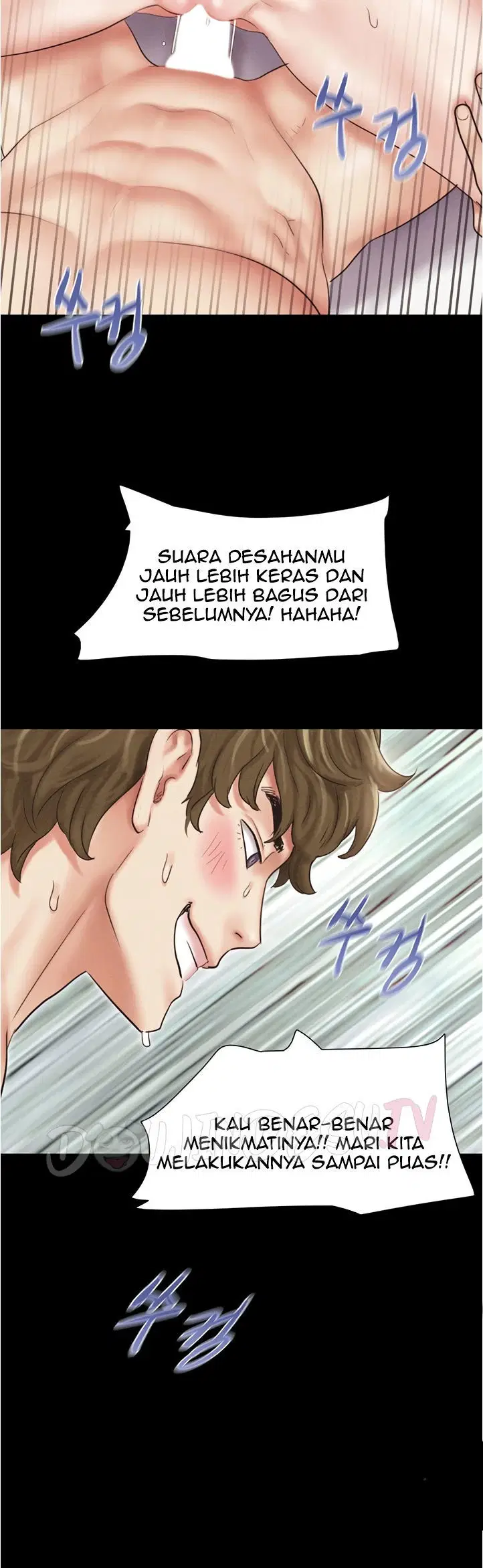 Soeun - Chapter 43 27