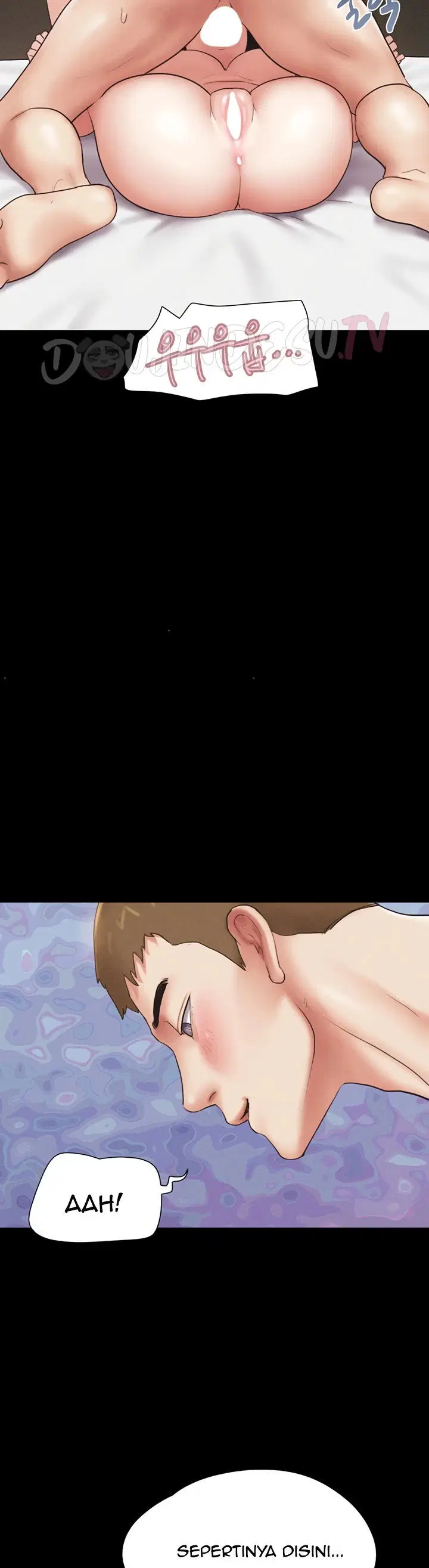 Soeun - Chapter 43 32