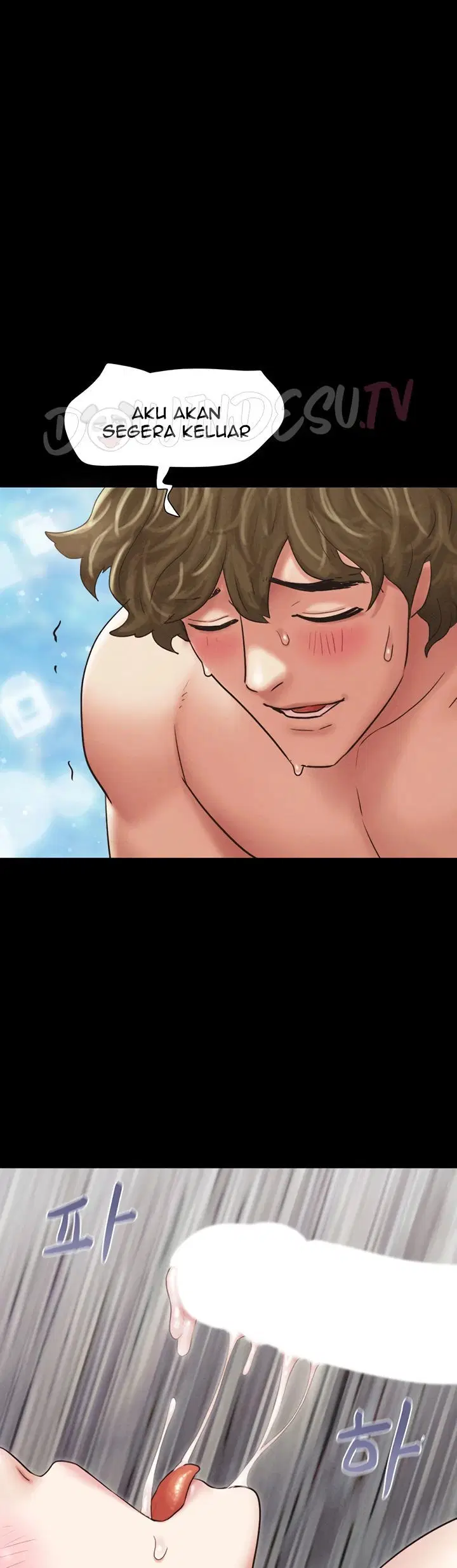 Soeun - Chapter 43 37