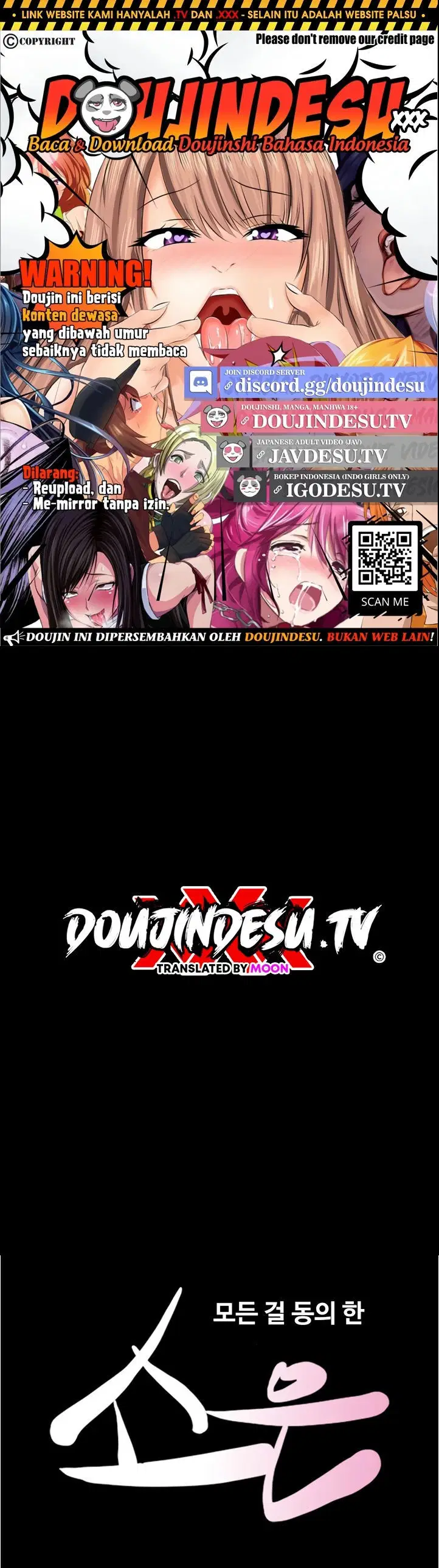 Soeun - Chapter 43 1