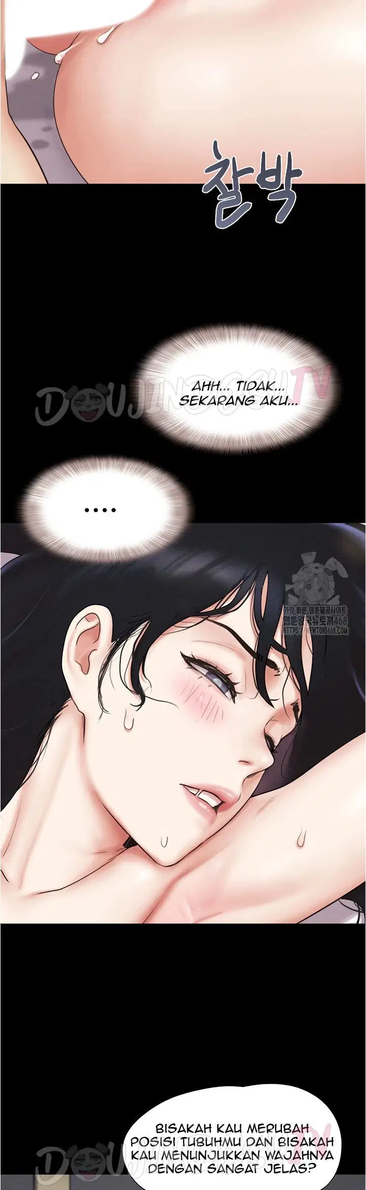 Soeun - Chapter 43 10