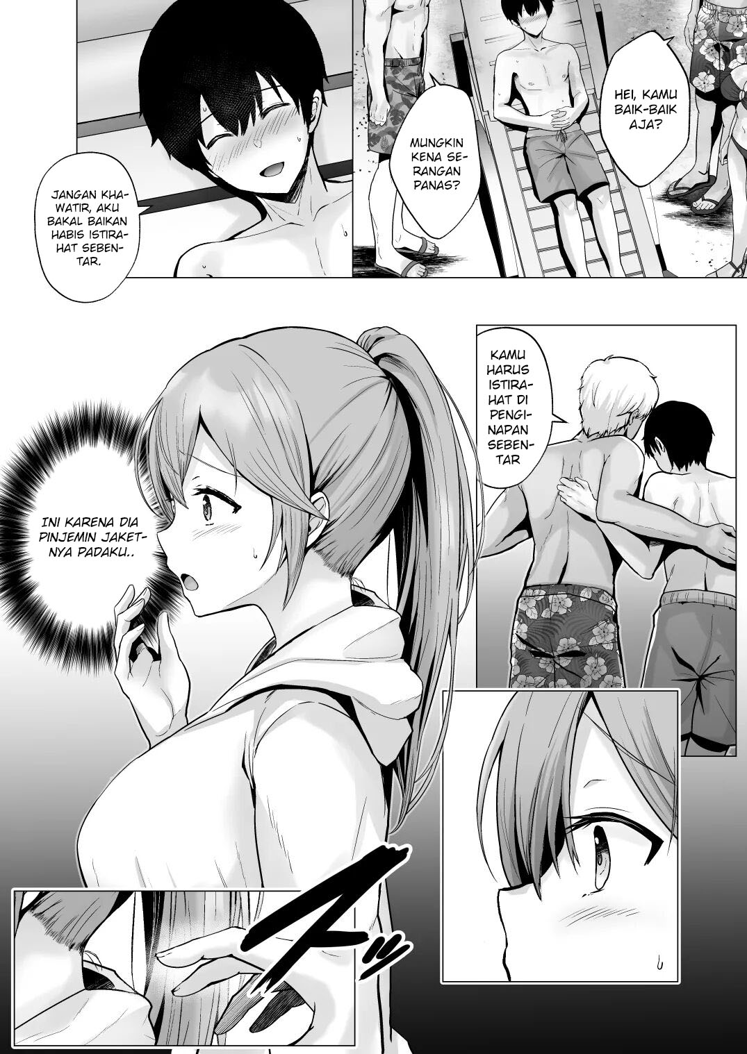 Soshite Kyou mo Moteasobareru - Chapter 2 22 Soshite Kyou mo Moteasobareru - Chapter 2 22