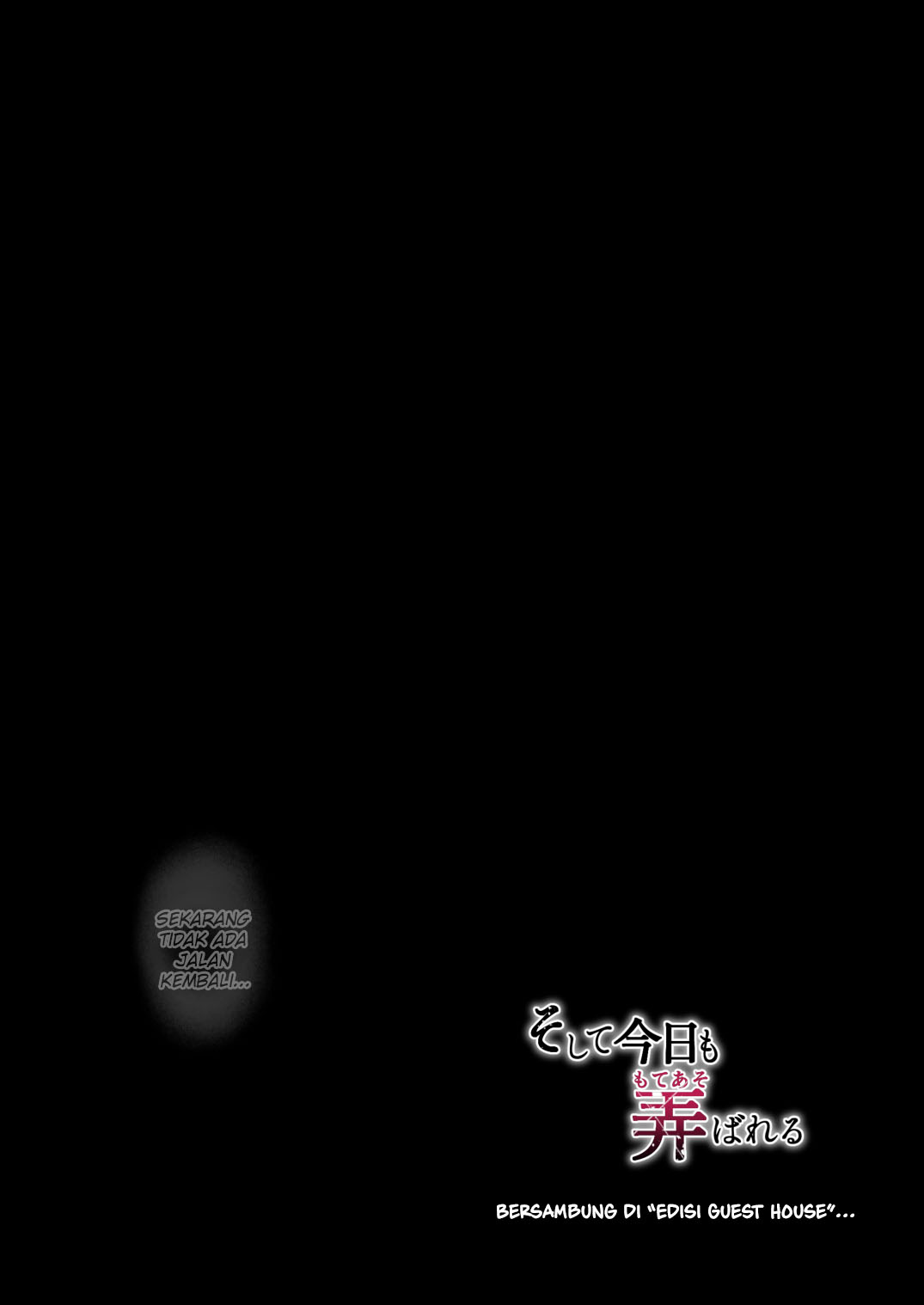 Soshite Kyou mo Moteasobareru - Chapter 2 64 Soshite Kyou mo Moteasobareru - Chapter 2 64