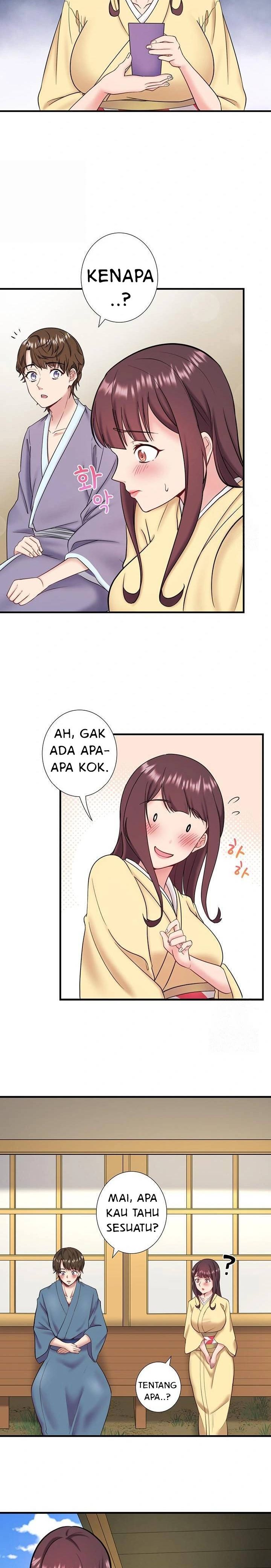 Secret Hot Spring Inn - Chapter 24 9 Secret Hot Spring Inn - Chapter 24 9