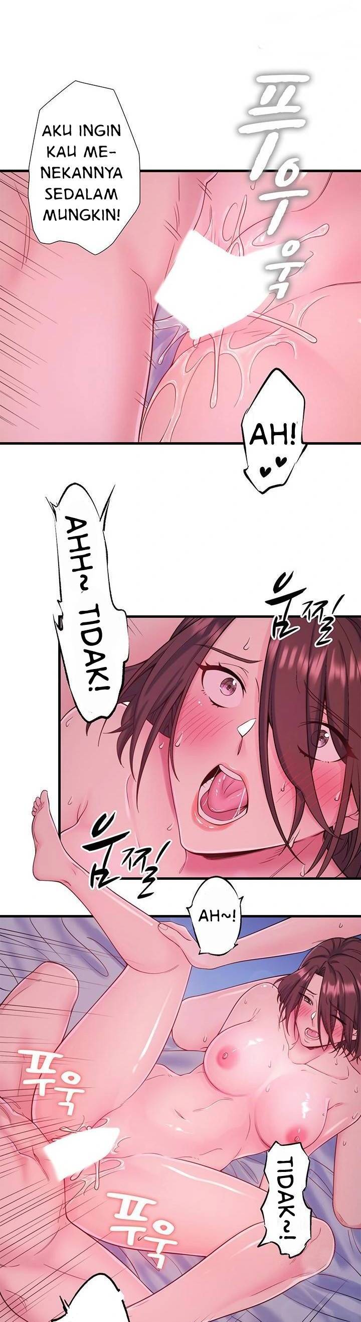 Secret Hot Spring Inn - Chapter 18 22