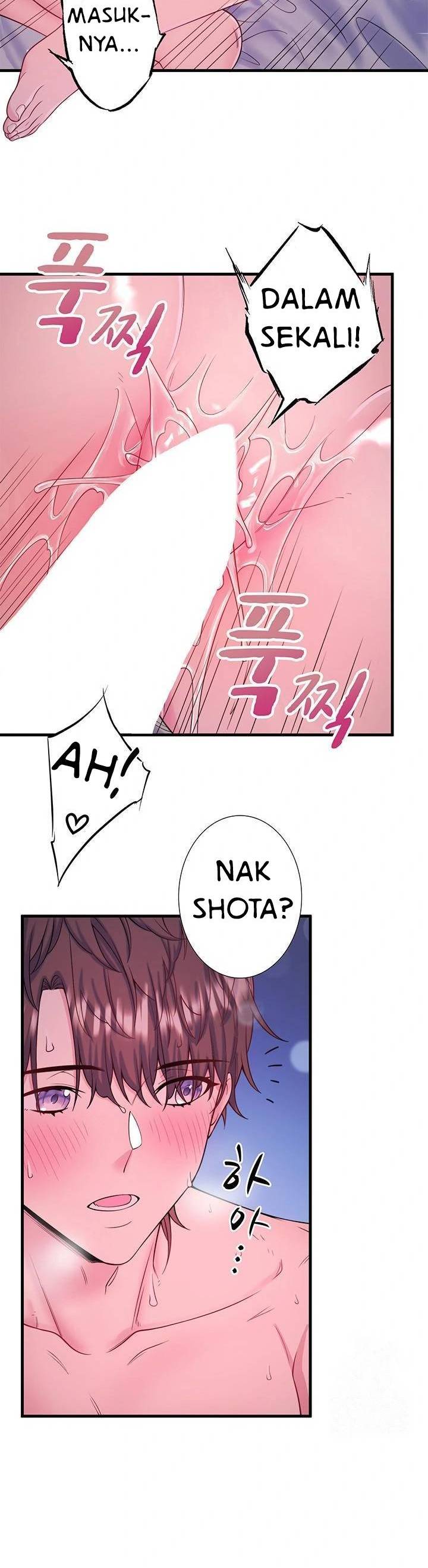 Secret Hot Spring Inn - Chapter 18 23