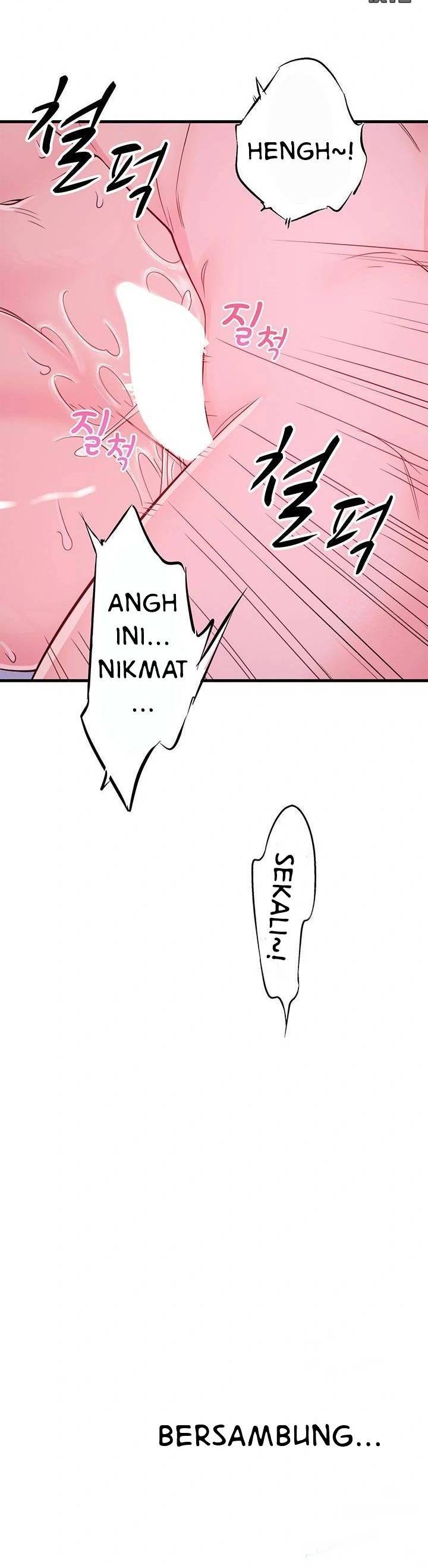 Secret Hot Spring Inn - Chapter 18 25