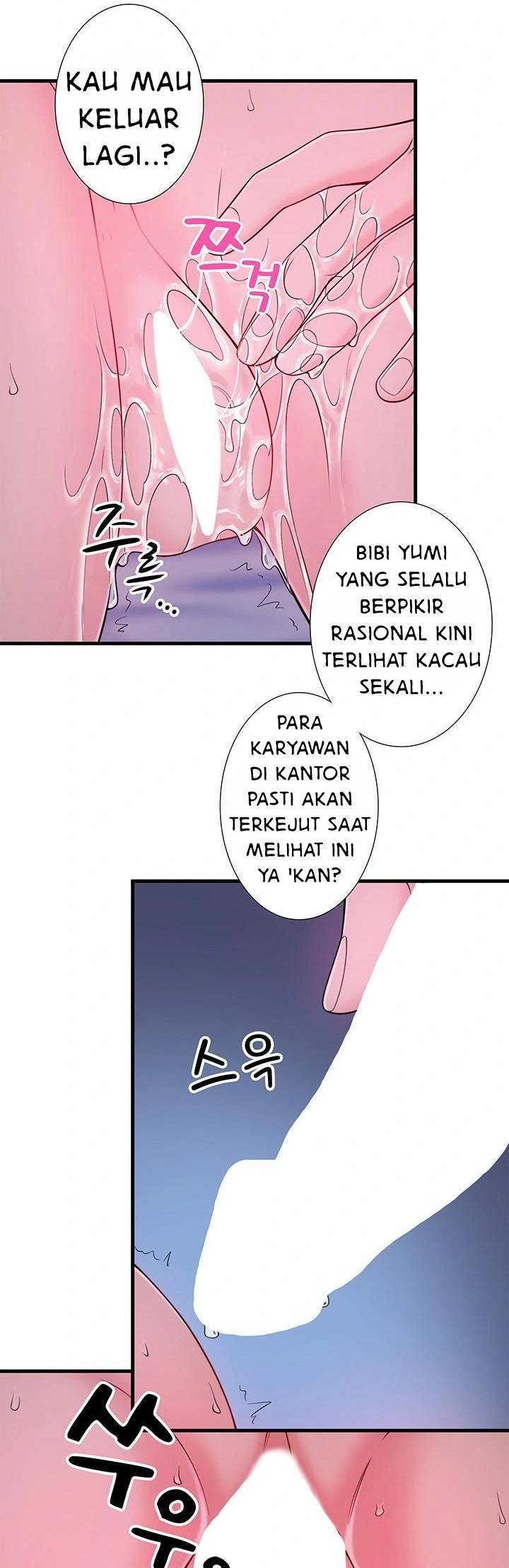 Secret Hot Spring Inn - Chapter 18 4