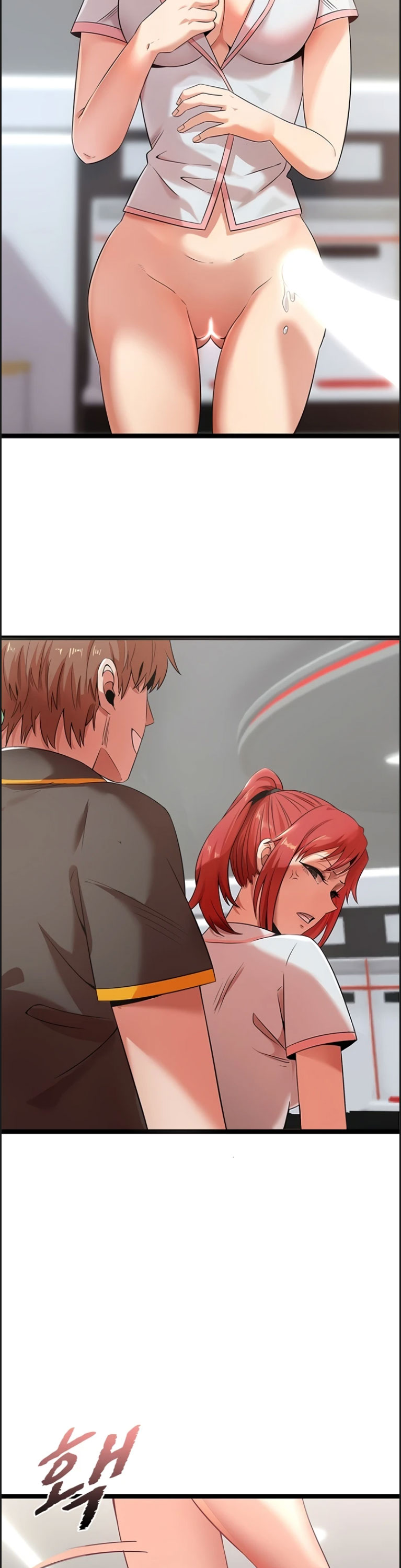 Secret Massage - Chapter 12 21