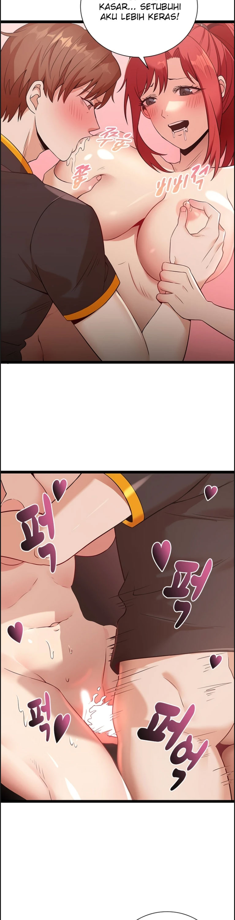 Secret Massage - Chapter 12 32