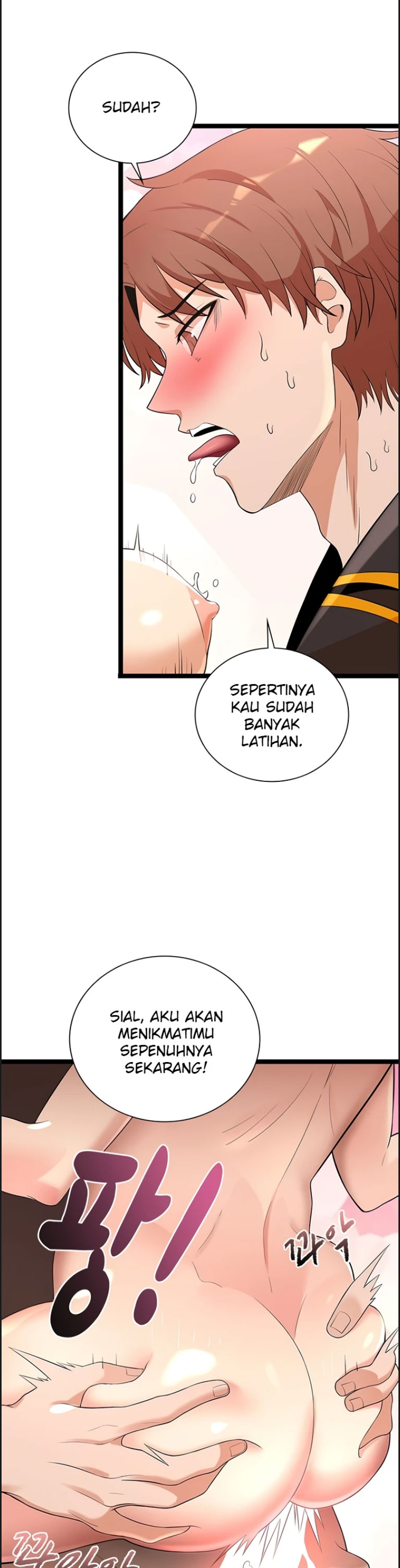 Secret Massage - Chapter 12 34