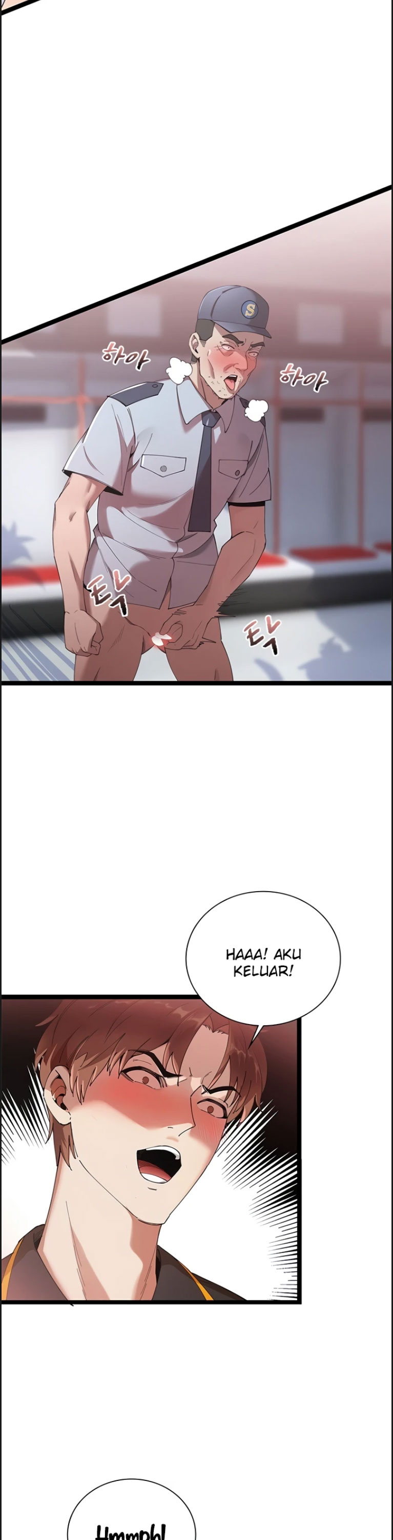 Secret Massage - Chapter 12 18
