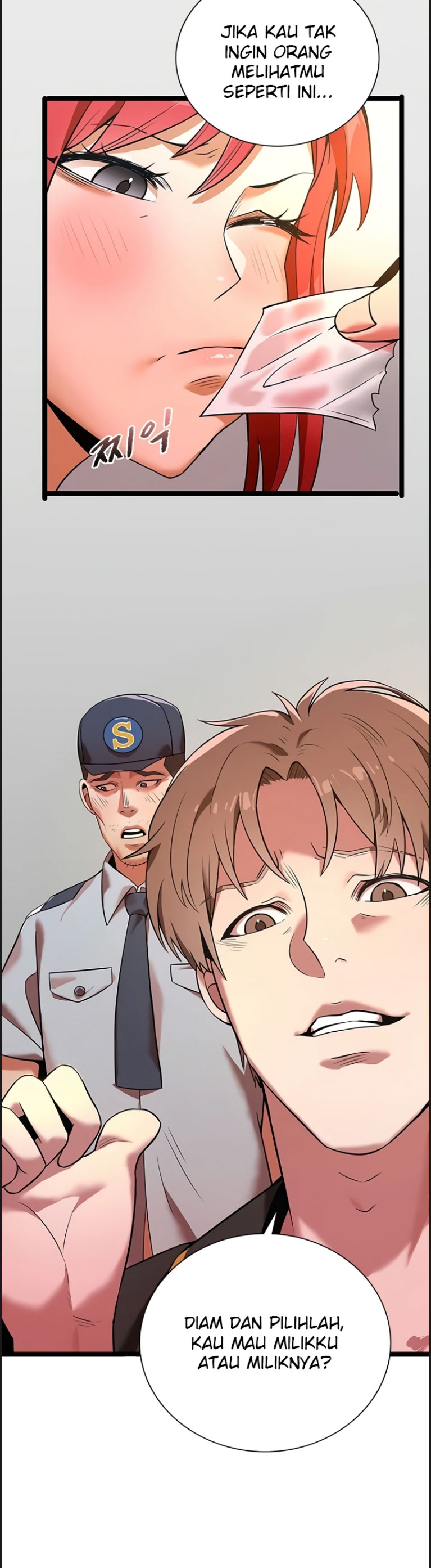 Secret Massage - Chapter 12 10