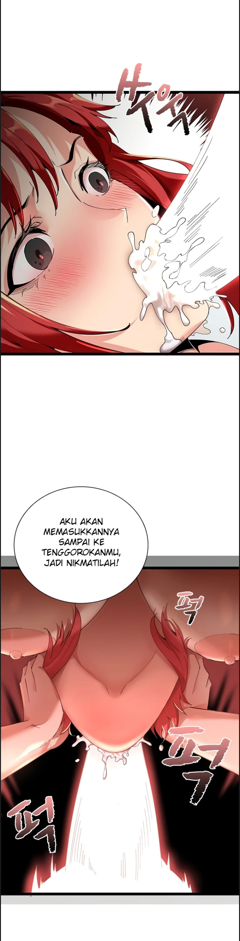 Secret Massage - Chapter 12 16