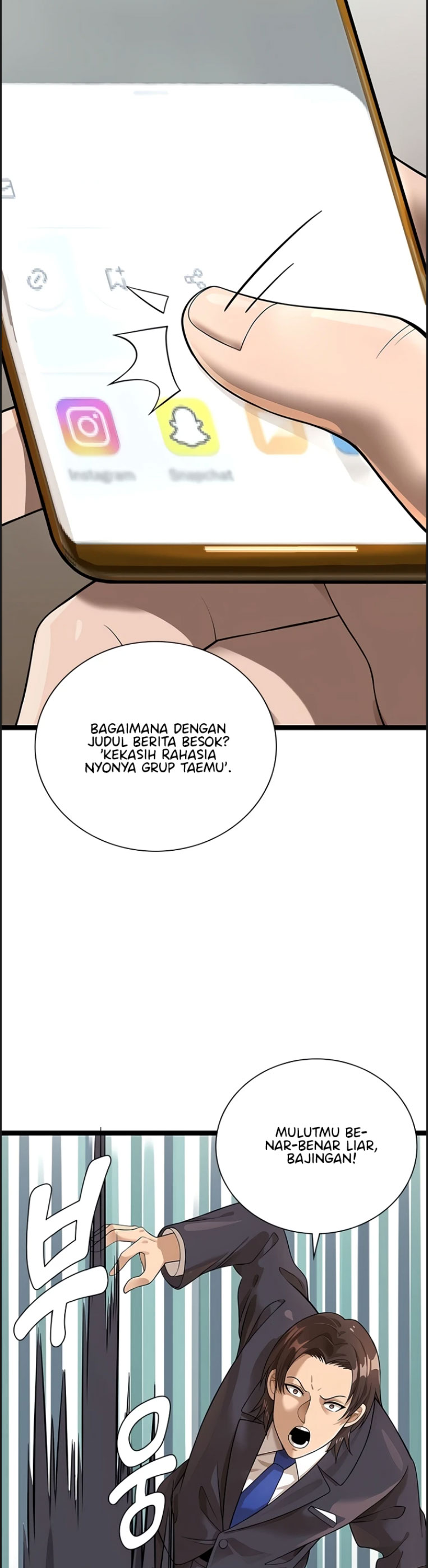 Secret Massage - Chapter 17 8