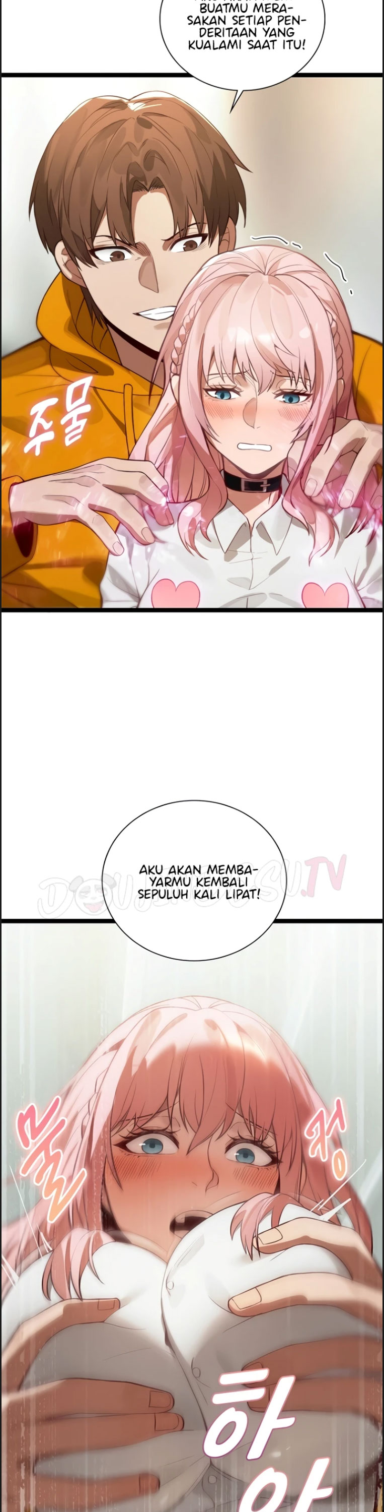 Secret Massage - Chapter 17 28