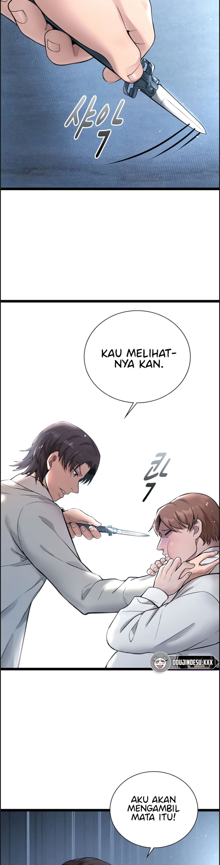 Secret Massage - Chapter 17 22