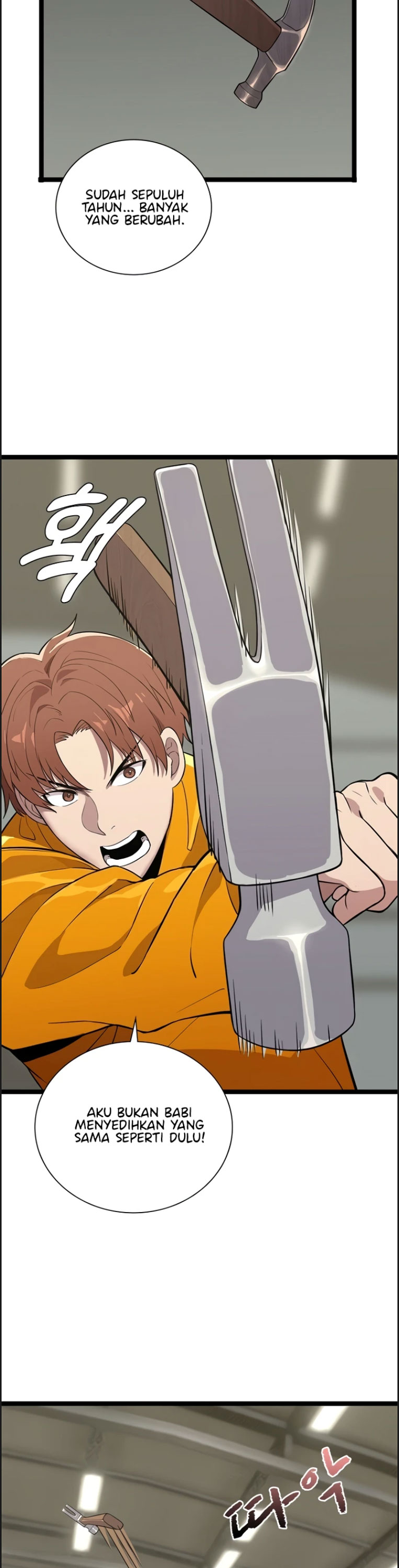 Secret Massage - Chapter 17 26