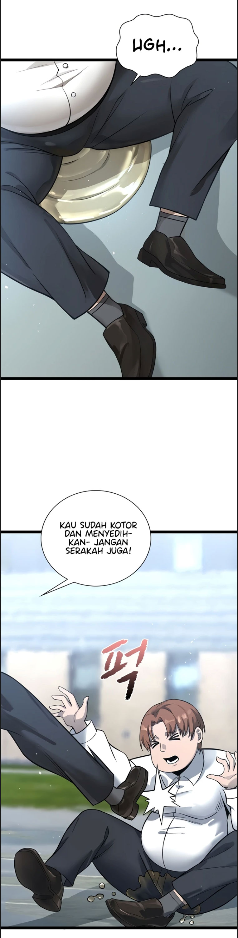 Secret Massage - Chapter 17 24