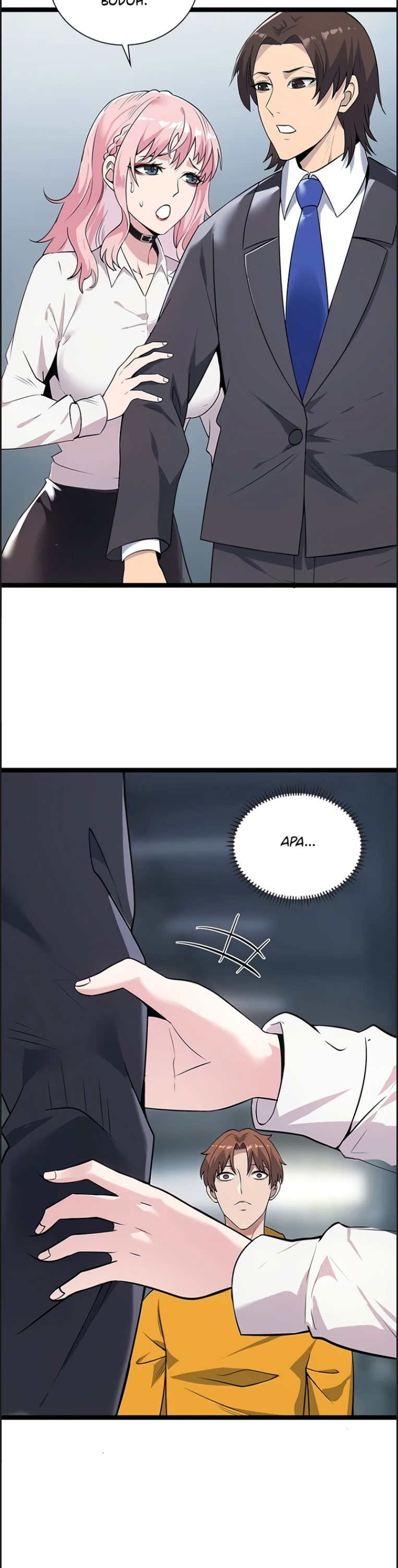 Secret Massage - Chapter 17 17