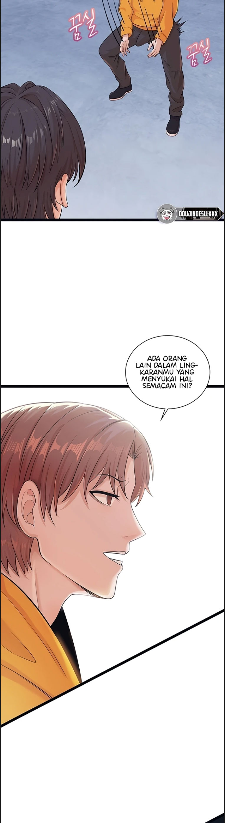 Secret Massage - Chapter 17 6