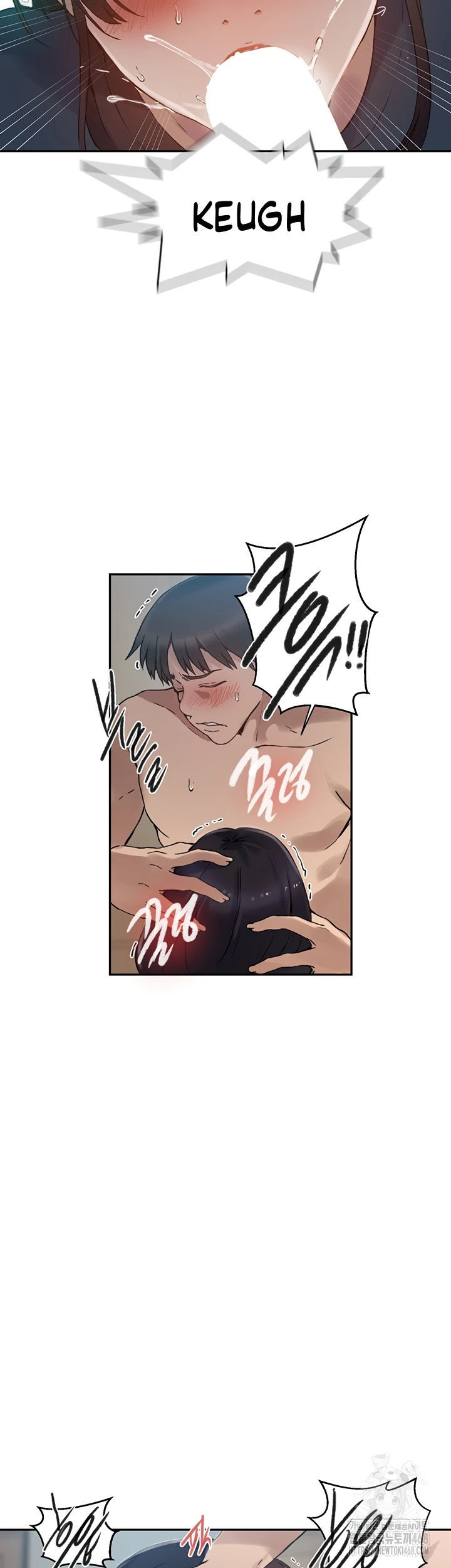 Secret Class - Chapter 258 14