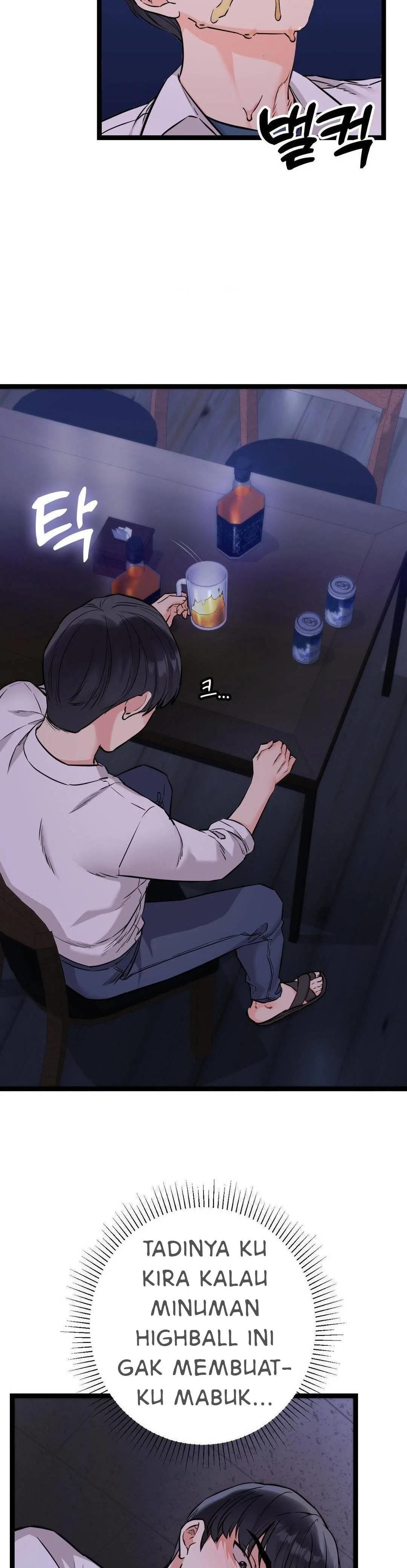 Secret Siblings - Chapter 58 3