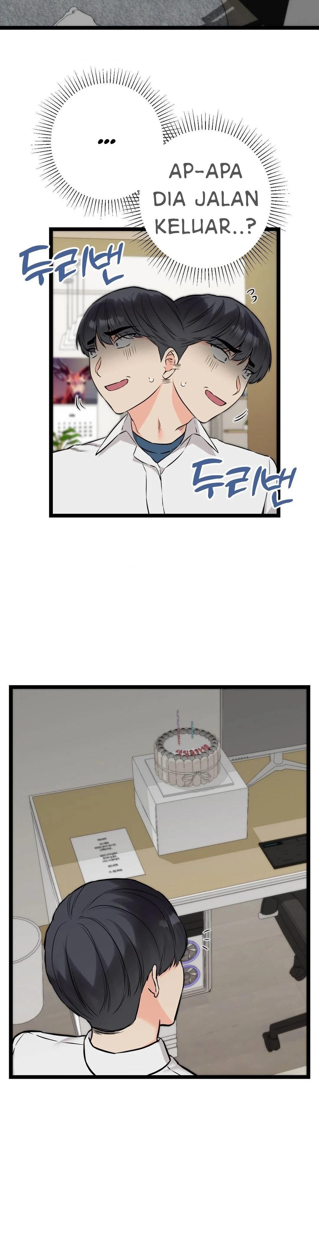 Secret Siblings - Chapter 58 39