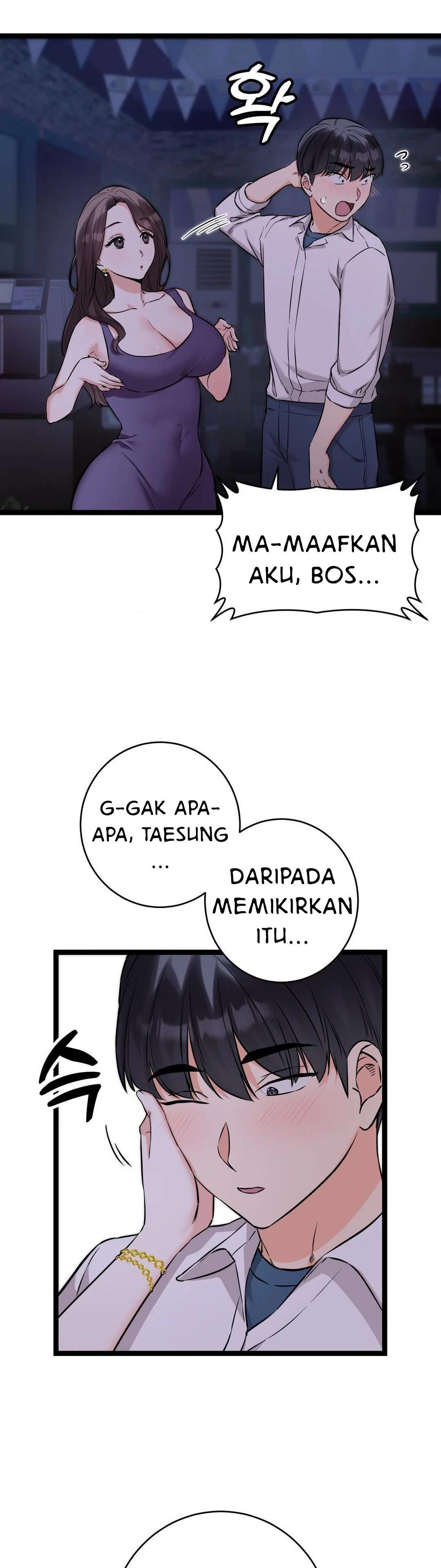 Secret Siblings - Chapter 58 12