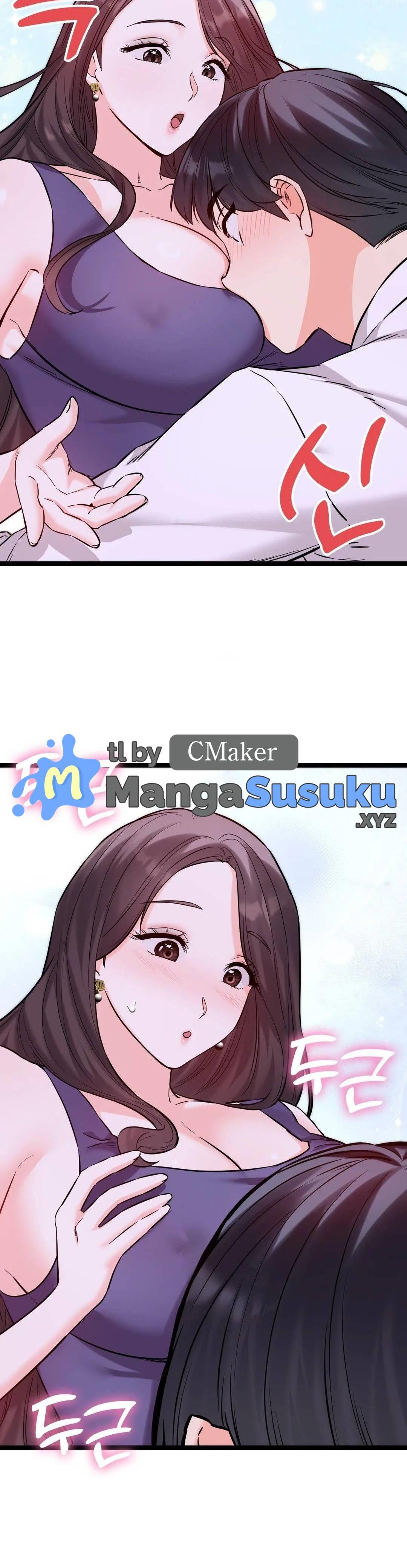 Secret Siblings - Chapter 58 10