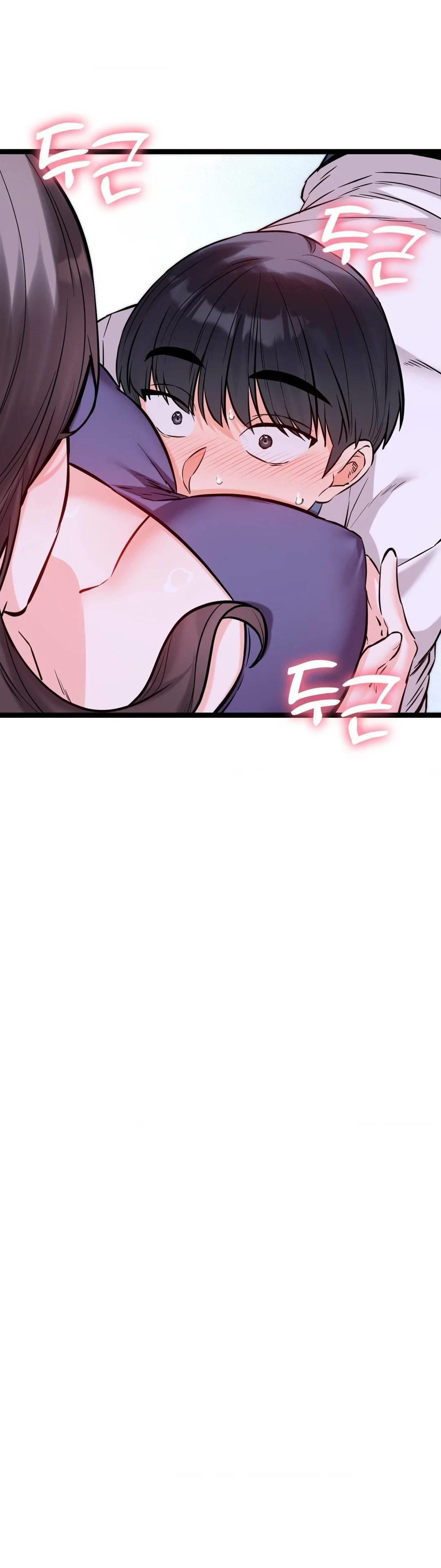 Secret Siblings - Chapter 58 11