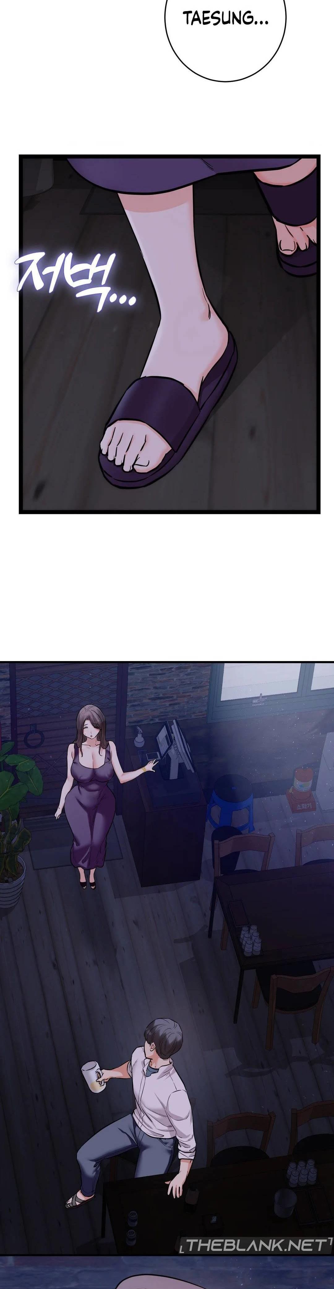 Secret Siblings - Chapter 58 7