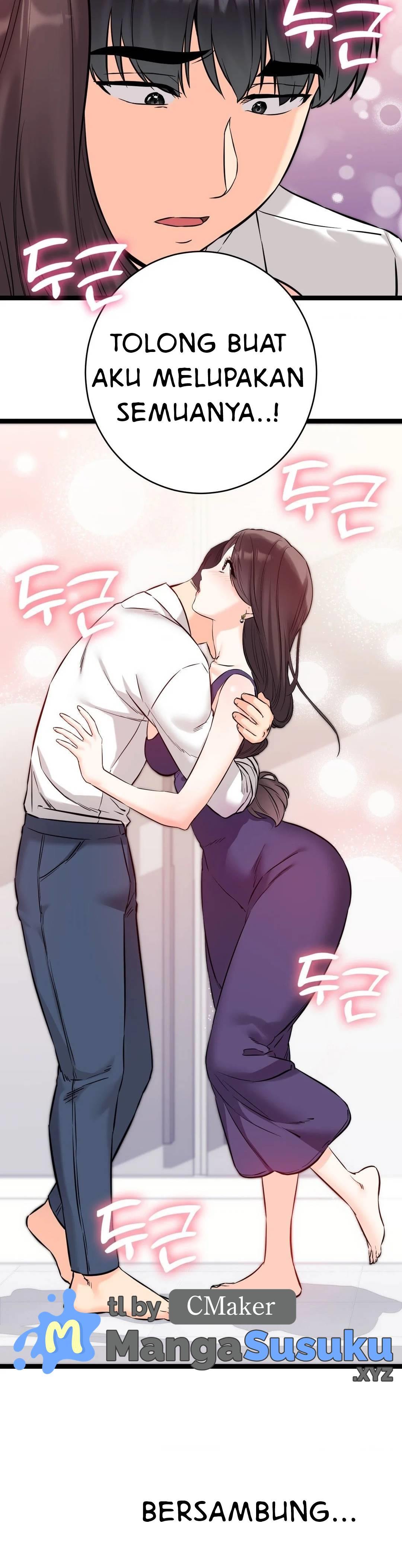 Secret Siblings - Chapter 58 46