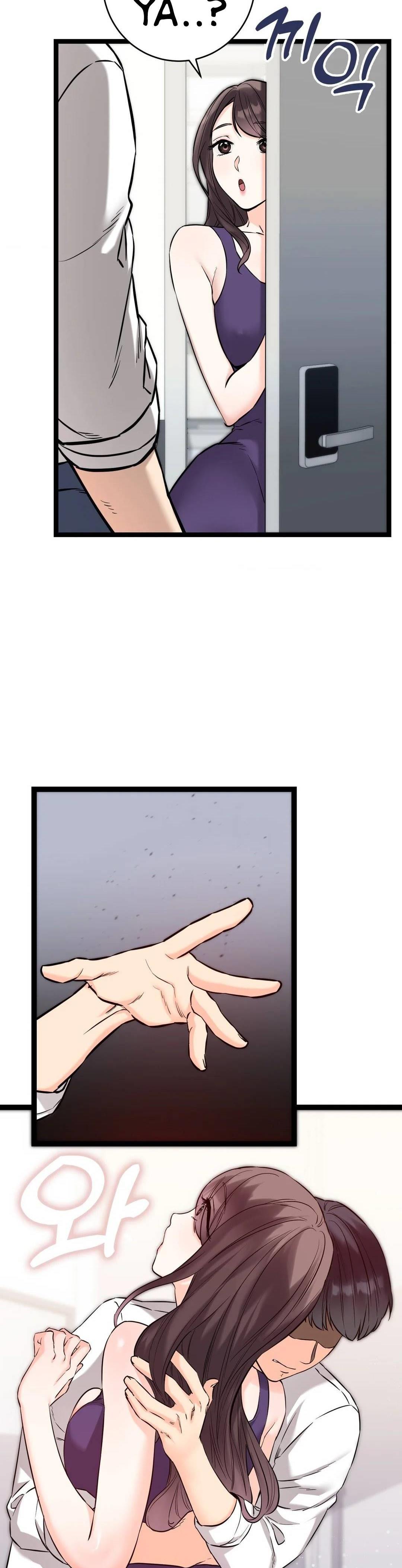 Secret Siblings - Chapter 58 44