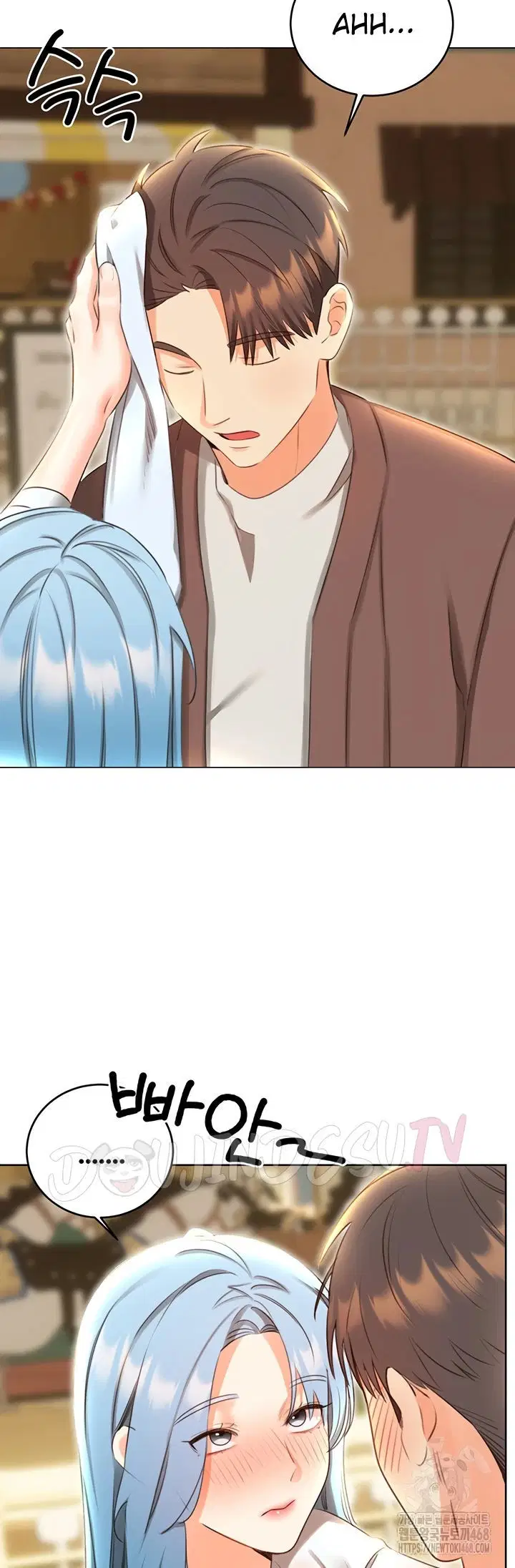 Sex Lottery - Chapter 50 33